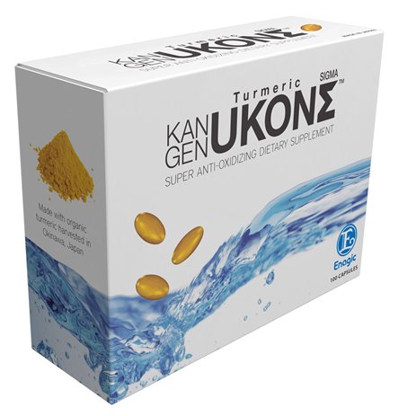 Ukon’s Price Increase