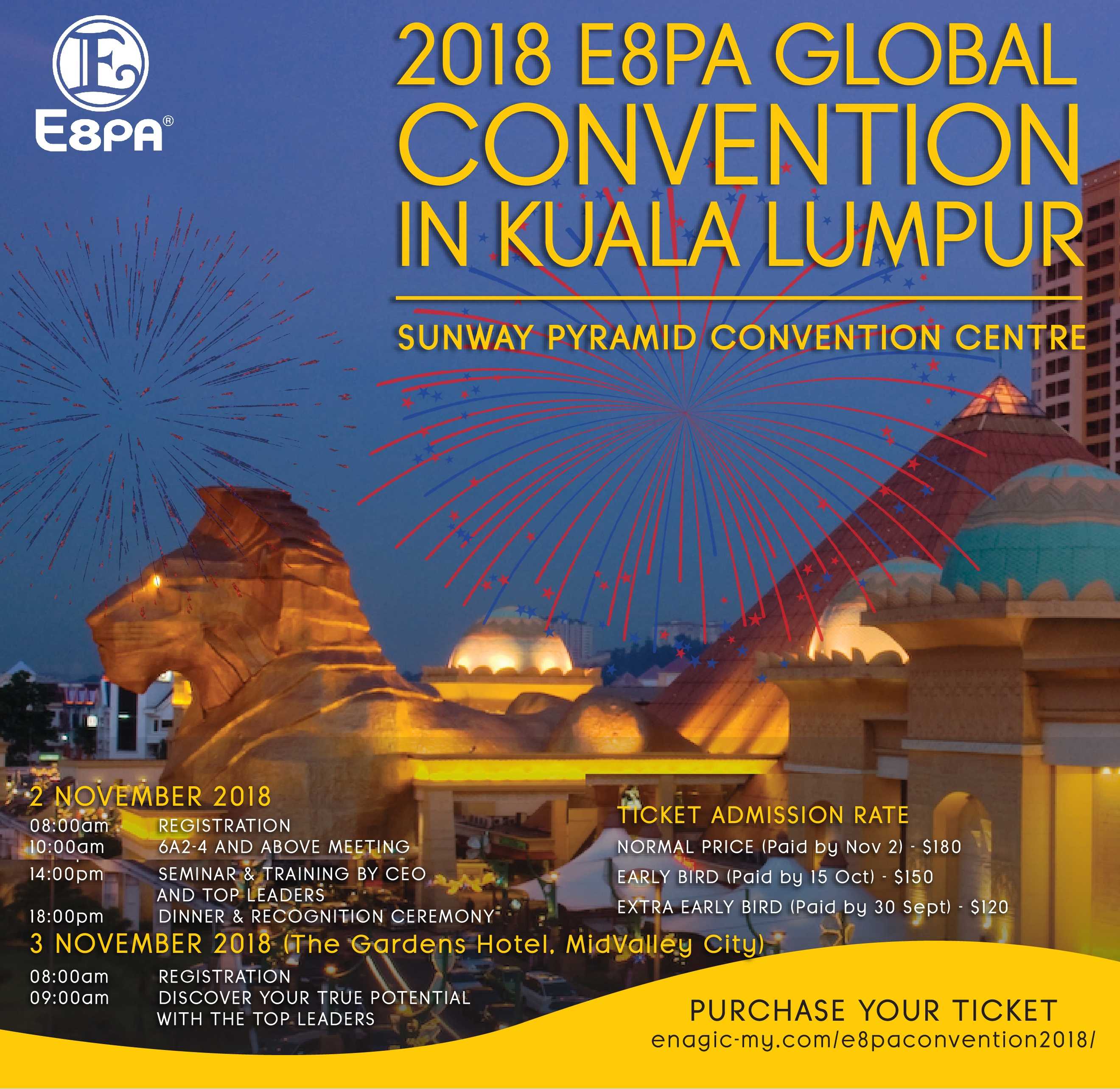2018 E8PA Global Convention