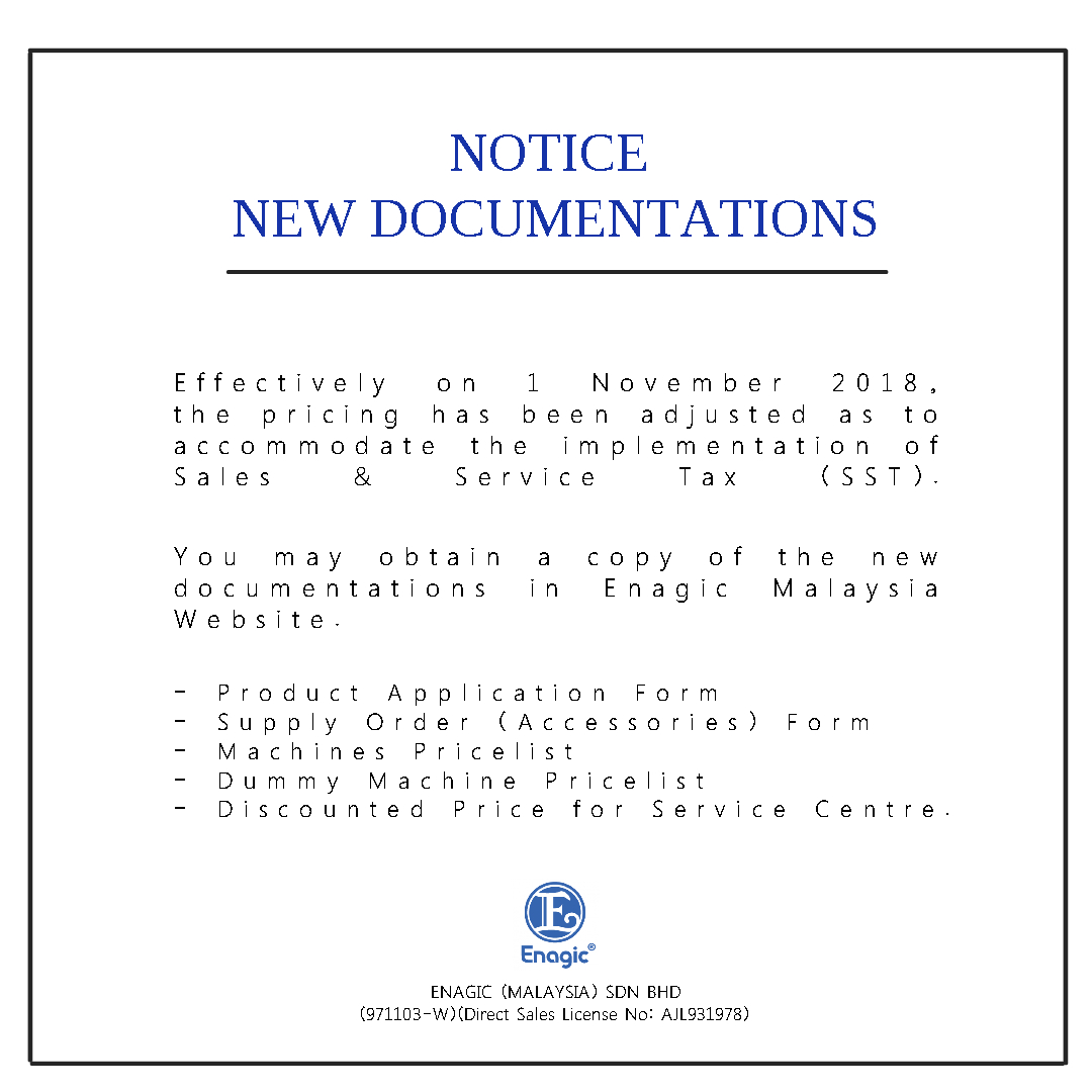 NOTICE | New Documentations (SST)