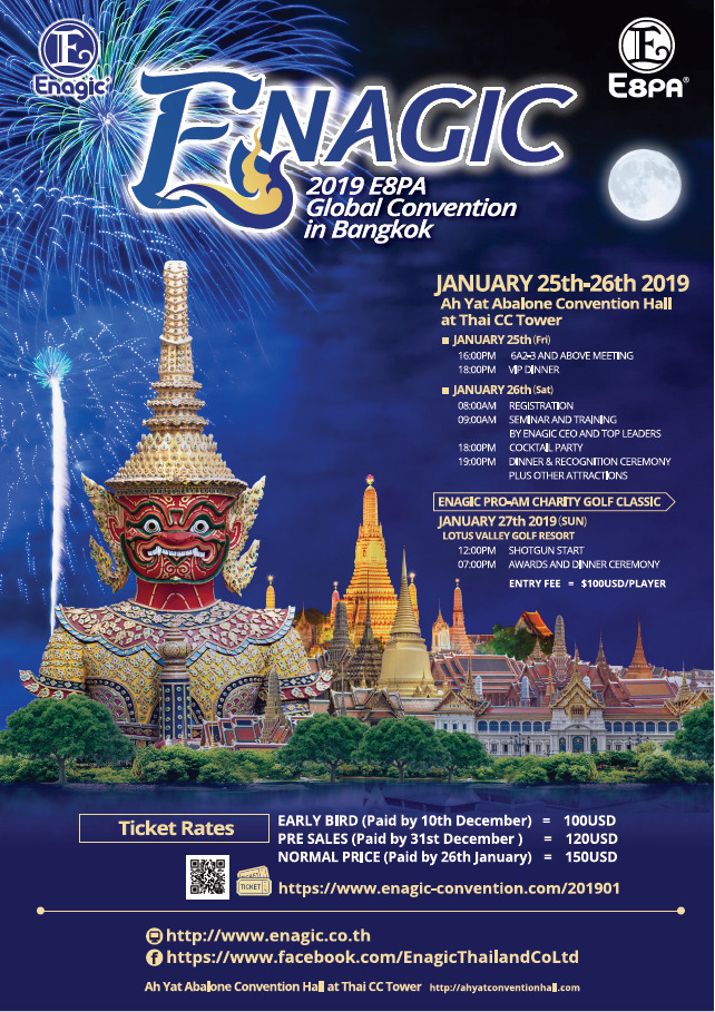 2019 E8PA Global Convention – Bangkok, Thailand