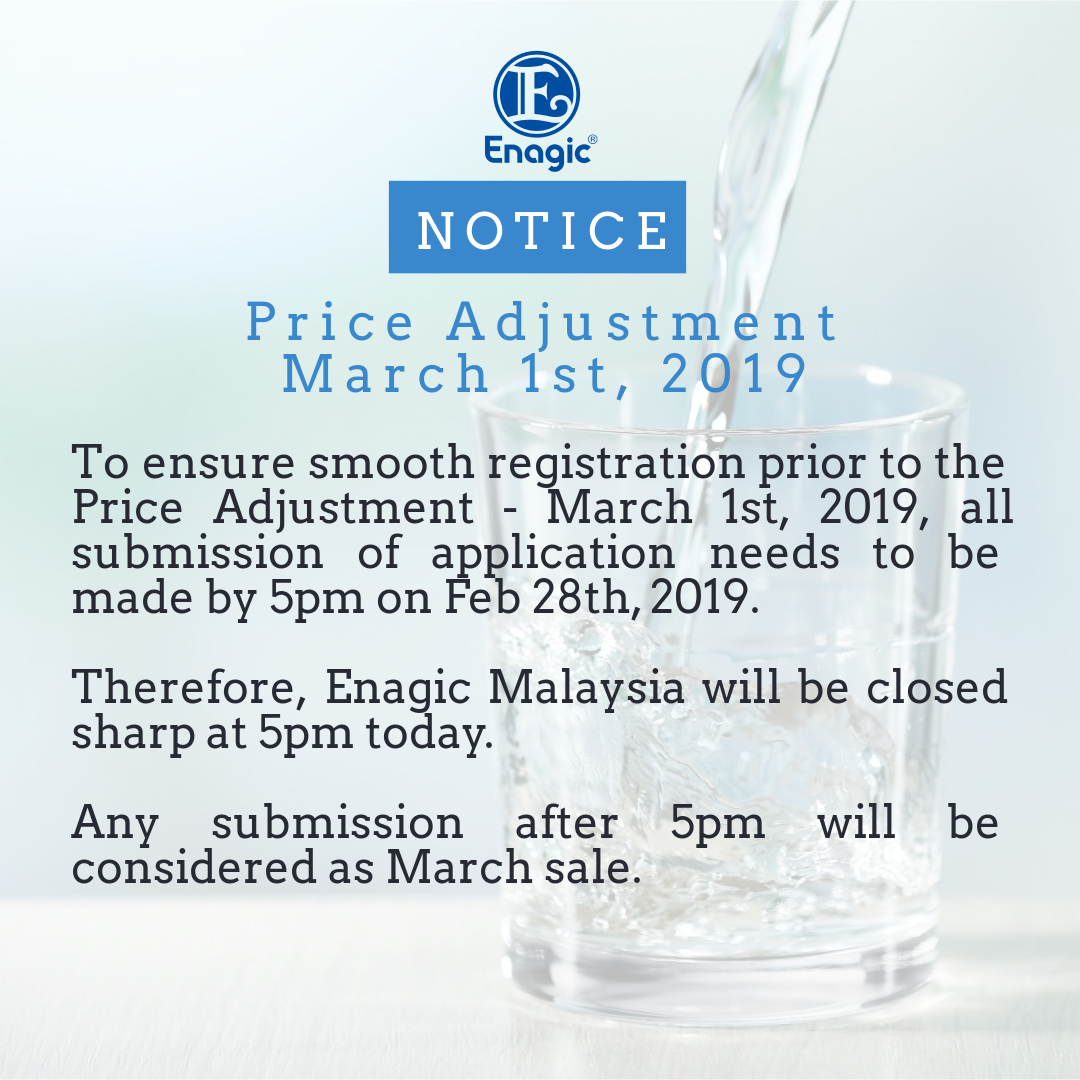 NOTICE | Price Adjustment (March 1st, 2019) – Last Day!