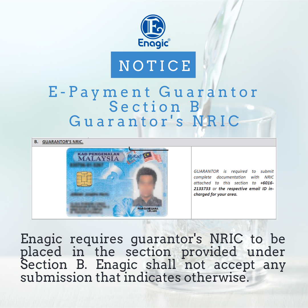NOTICE | E-Payment Guarantor (Section B)