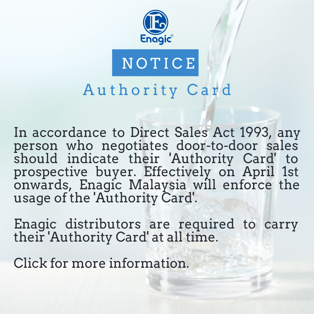 NOTICE | Authority Card