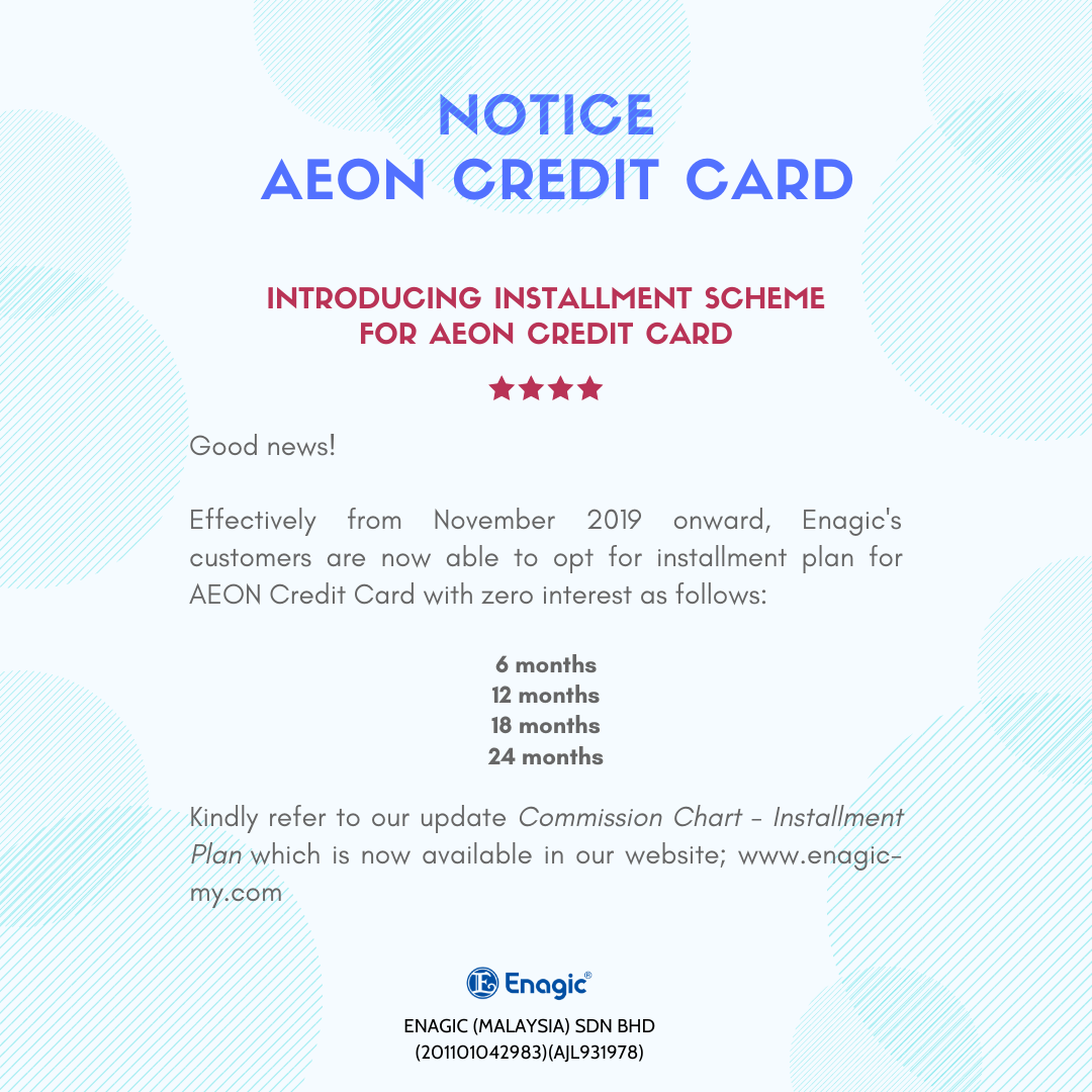 NOTICE | AEON CREDIT CARD