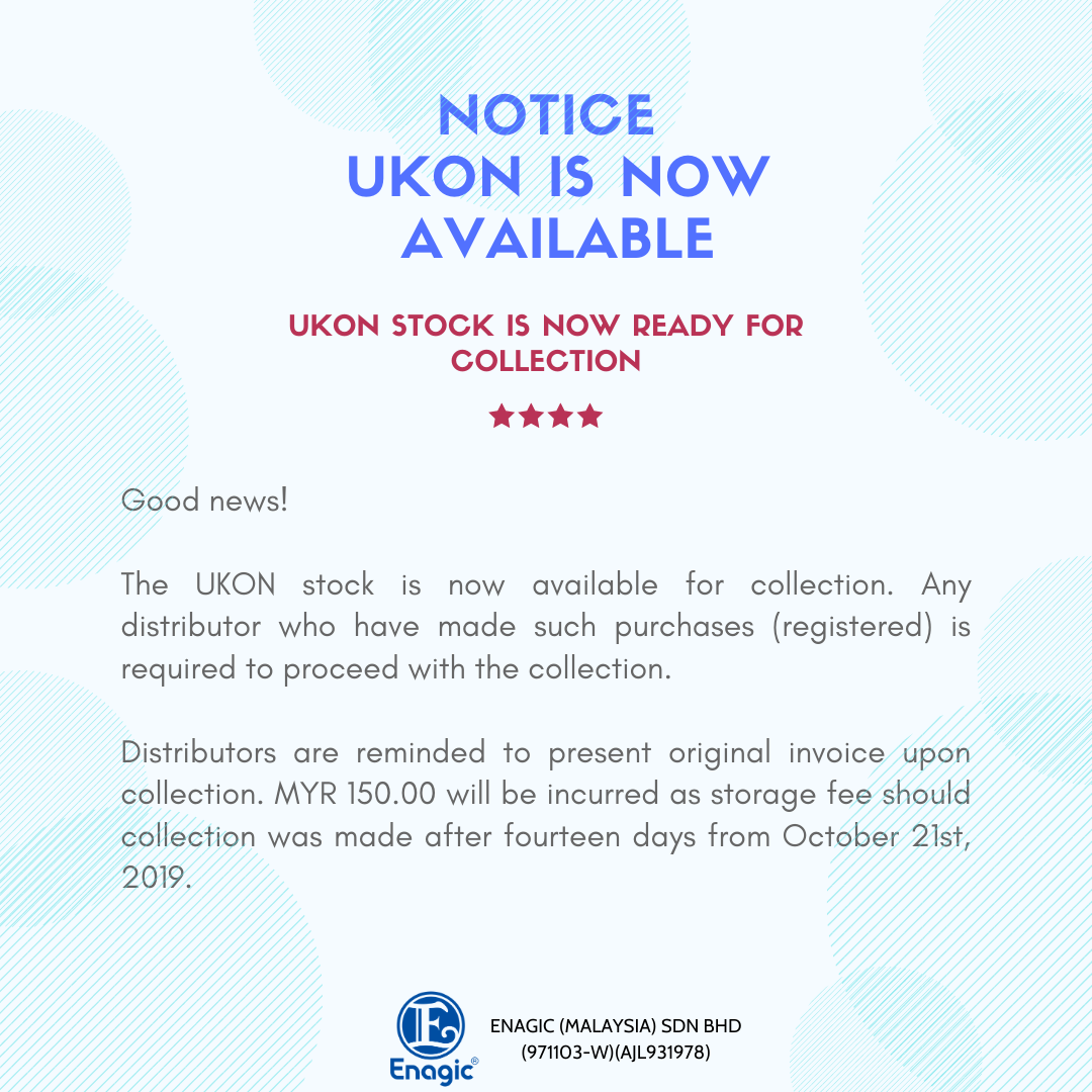 NOTICE | UKON Is Now Available