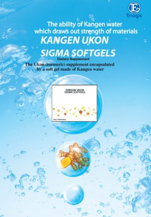 UKON