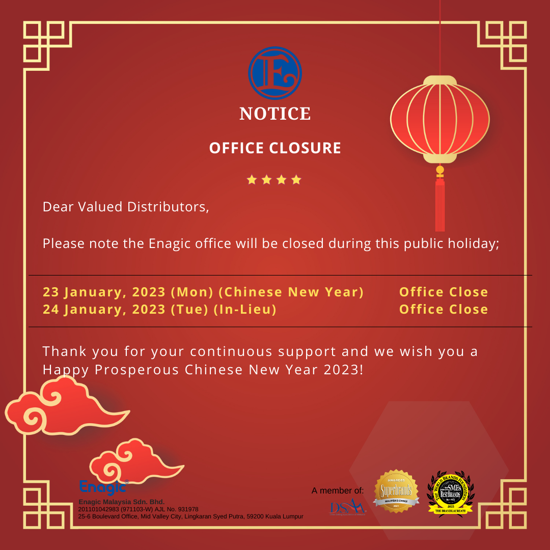 NOTICE | Office Closure CNY