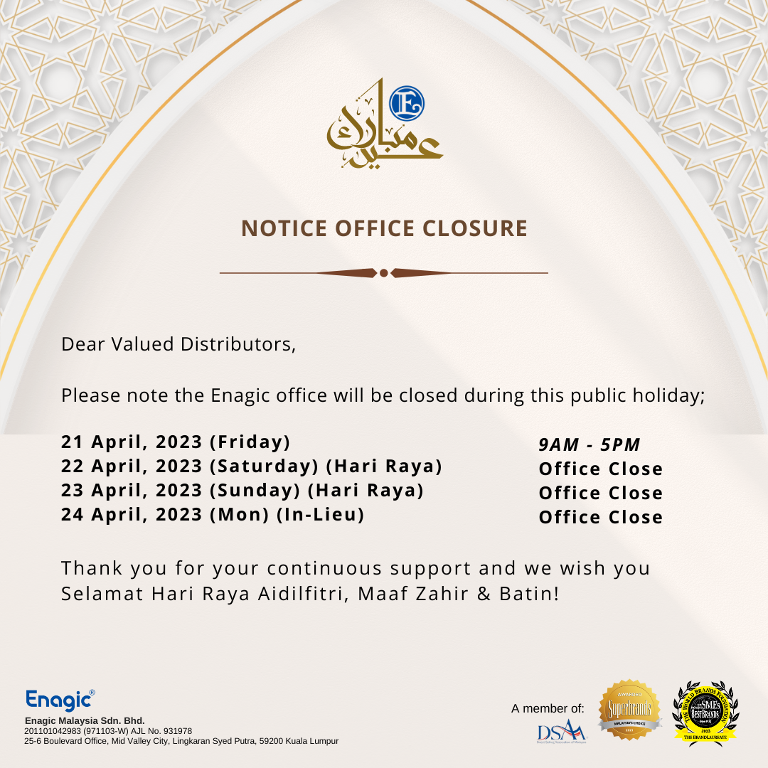 NOTICE | Office Closed (Hari Raya Celebration)