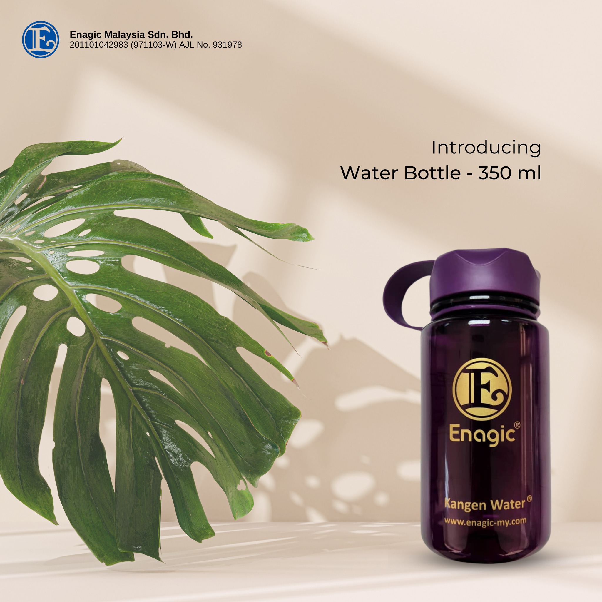NEW ADDITION! Introducing Water Bottle – 350ml !
