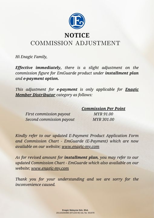 NOTICE | Commission Adjustment For EmGuarde (E-Payment)
