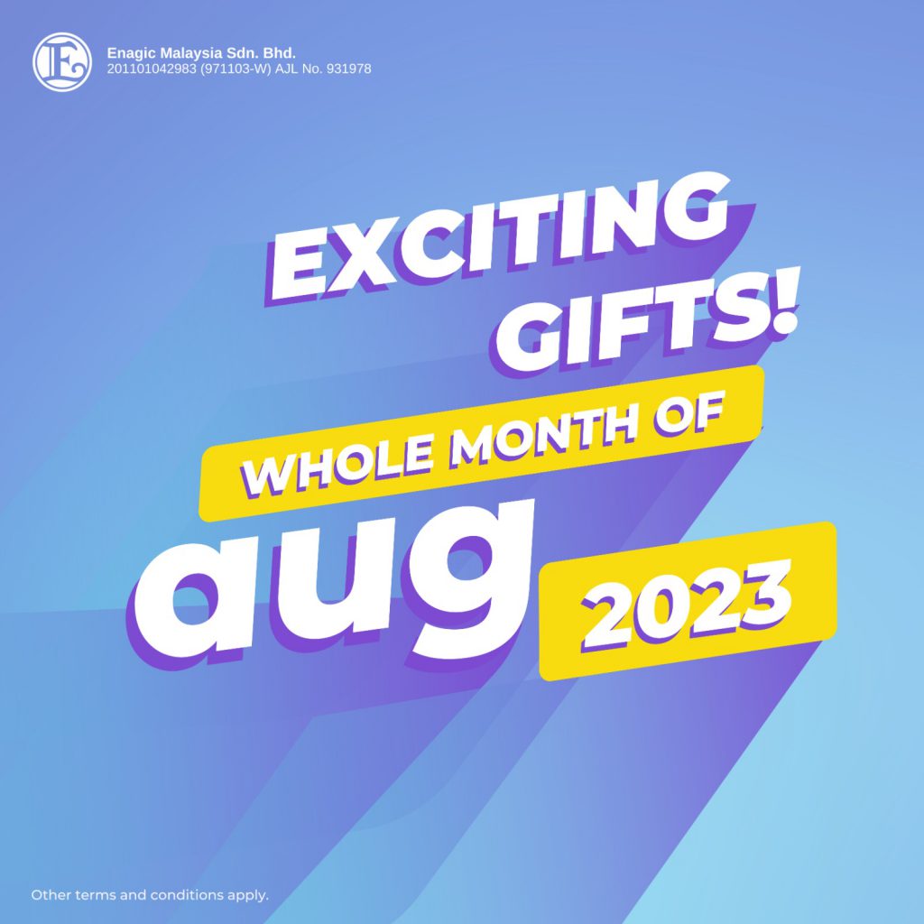 PROMOTION | Exciting Gifts (August, 2023)
