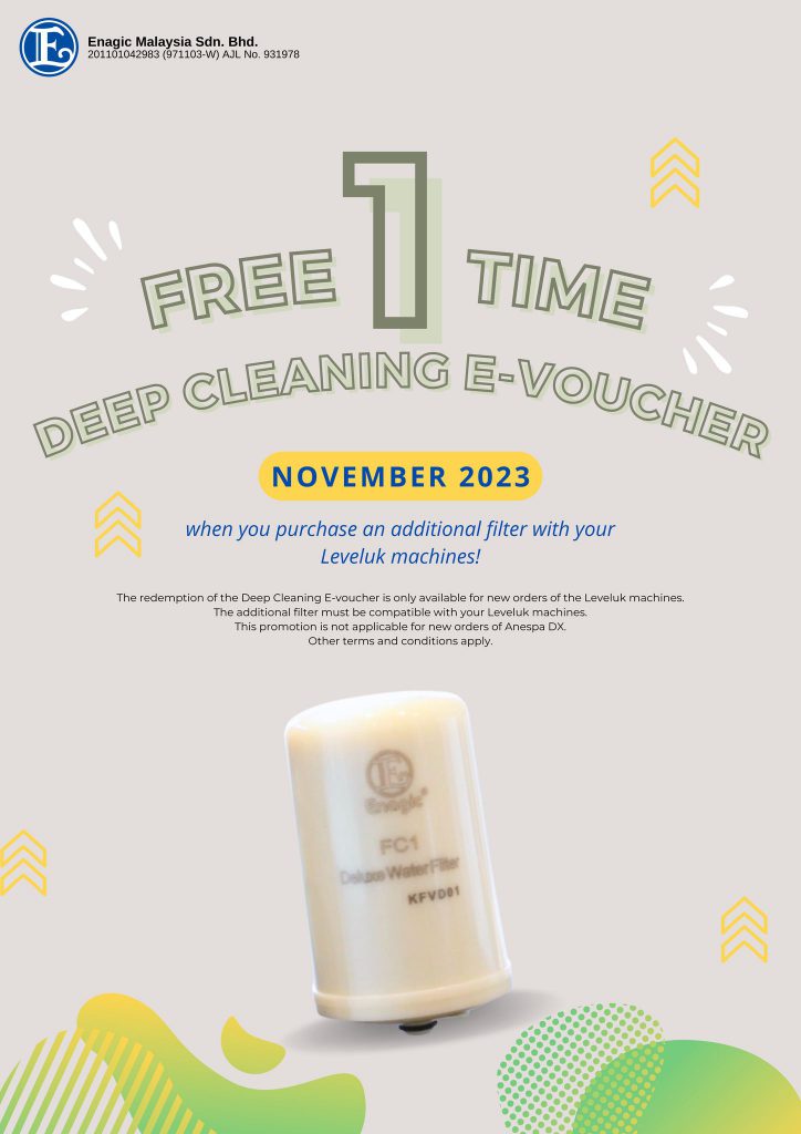 PROMOTION | Free 1 Time Deep Cleaning E-Voucher (November) 2023