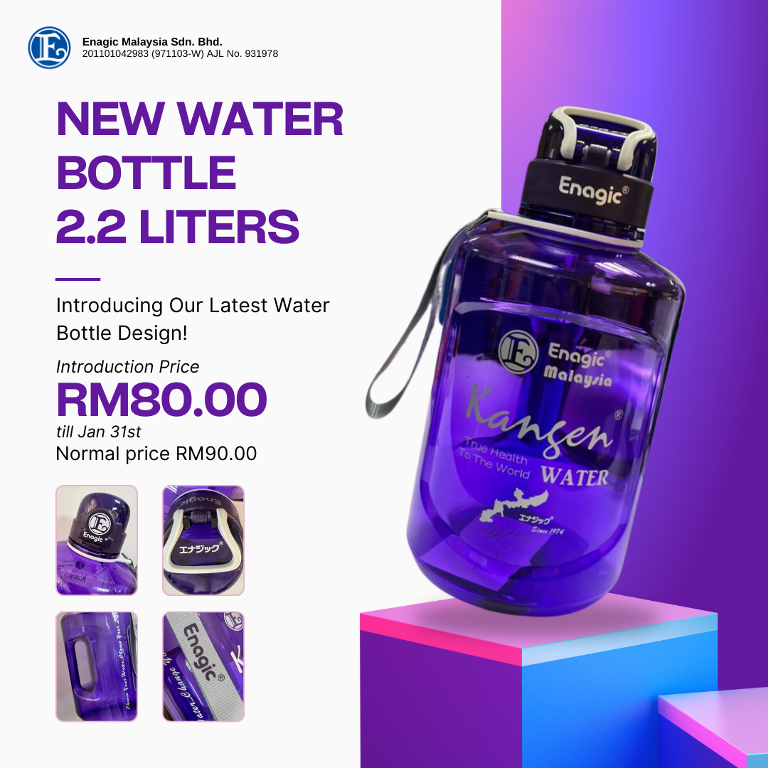 NEW ITEM | Water Bottle 2.2L