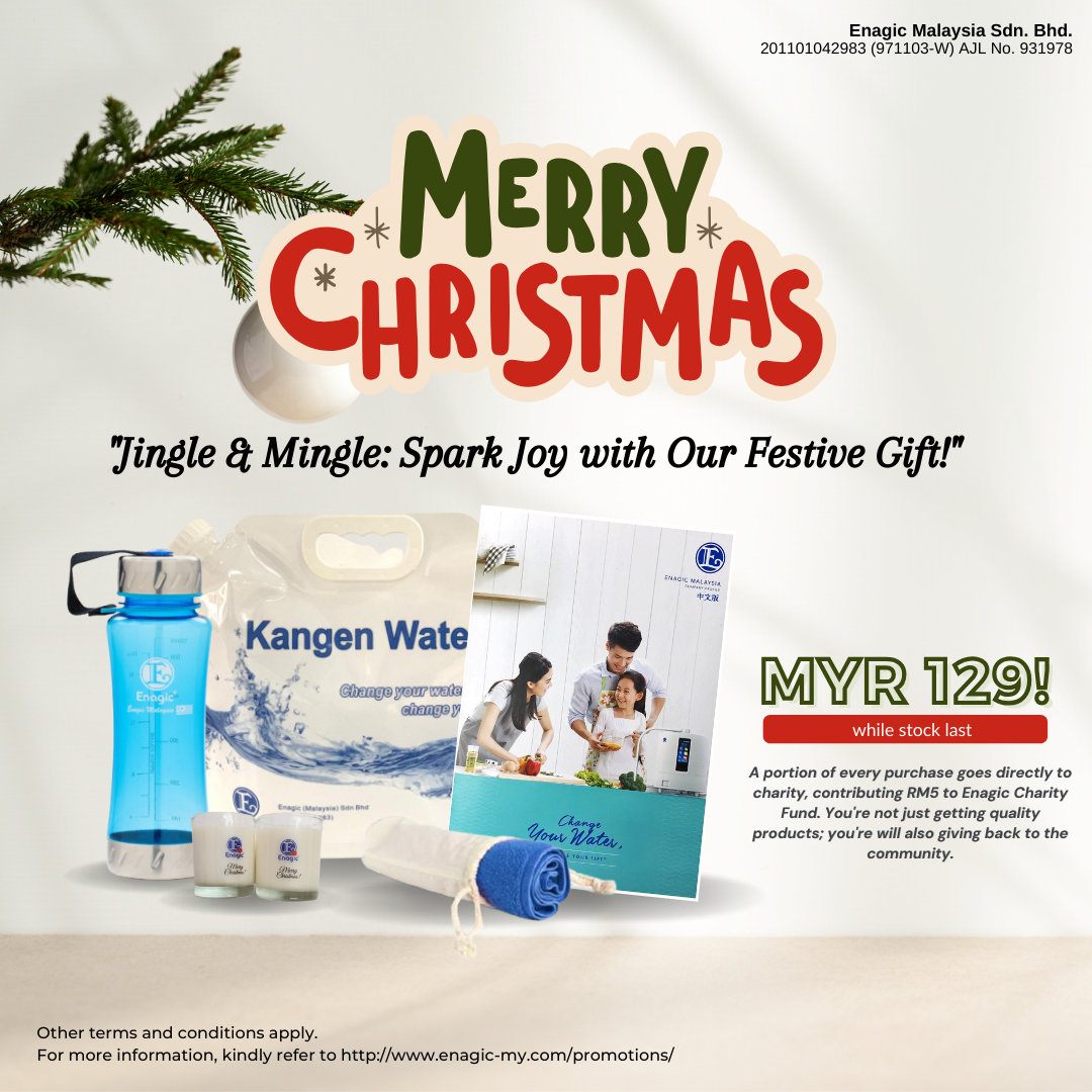 PROMOTION | Christmas Gift Set; Jingle & Mingle (December) 2023