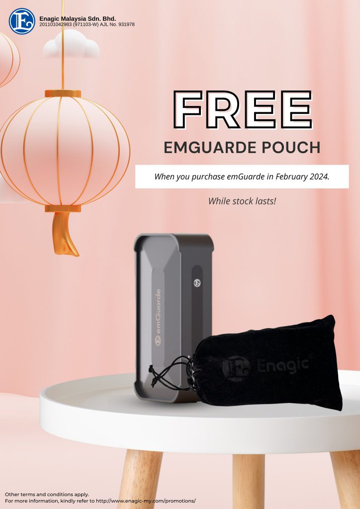PROMOTION | FREE emGuarde Pouch