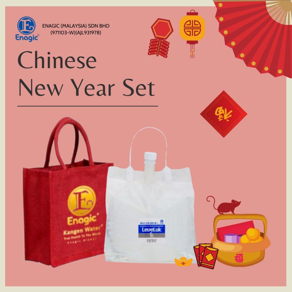 Chinese New Year Set - Enagic (Malaysia) Sdn Bhd